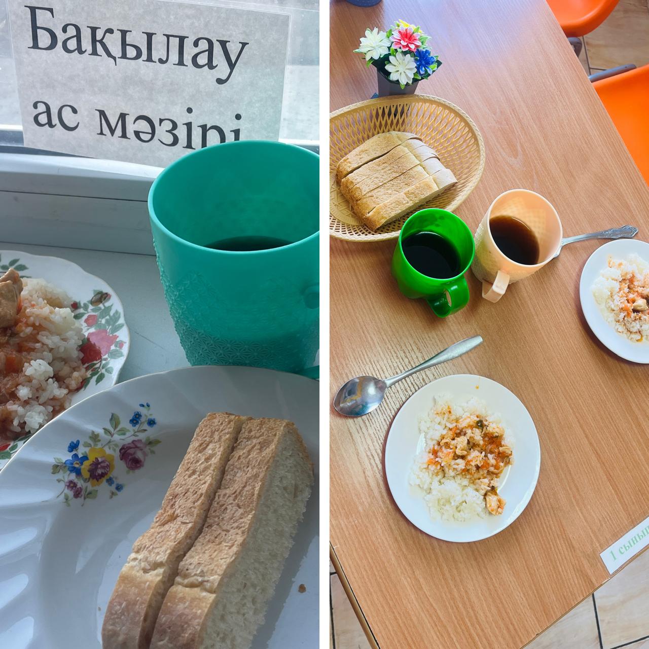 WhatsApp Image 2026 03 30 at 102352