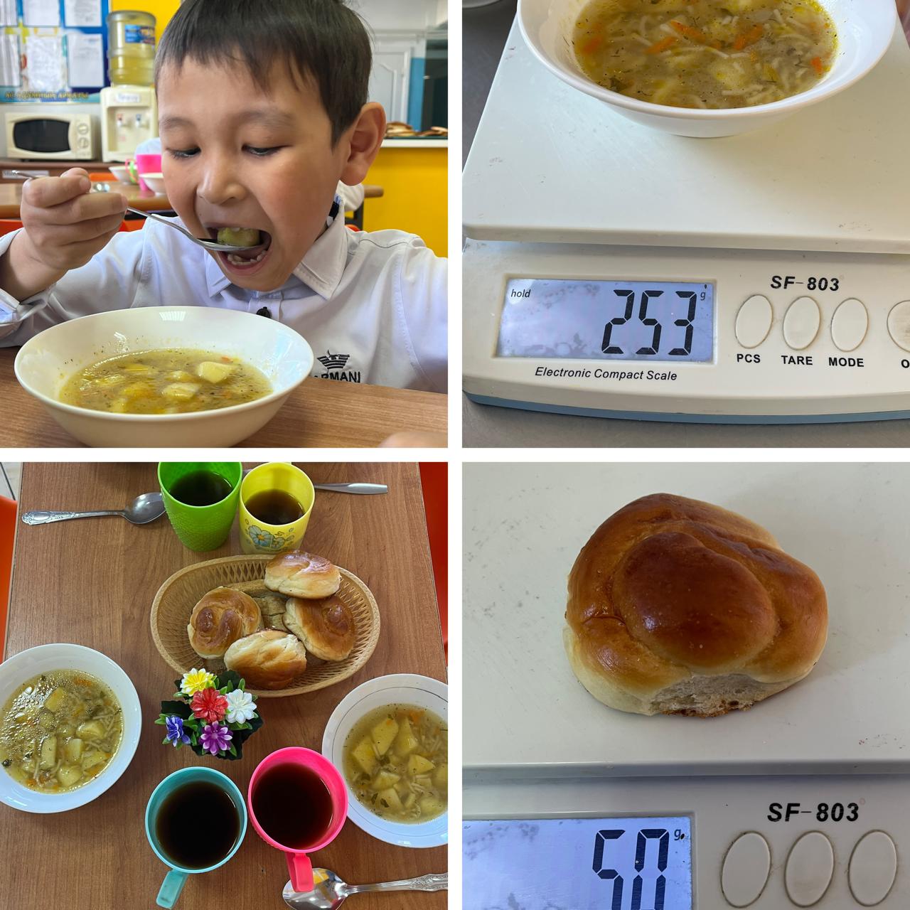 WhatsApp Image 2026 04 17 at 104714 1