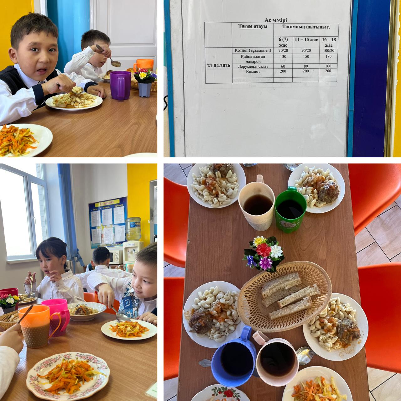 WhatsApp Image 2026 04 21 at 104248 1